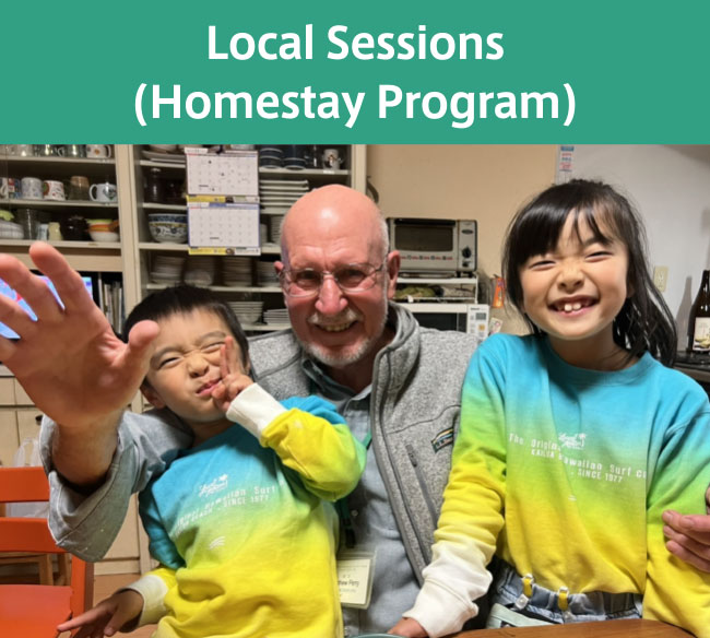 Local Sessions (Homestay Program)