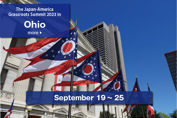 Ohio