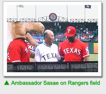 Japanese ambassador to U.S. Kenichiro Sasae visits UTD, Rangers Ballpark