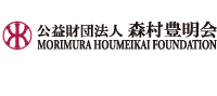 MORIMURA HOUMEIKAI FOUNDATION